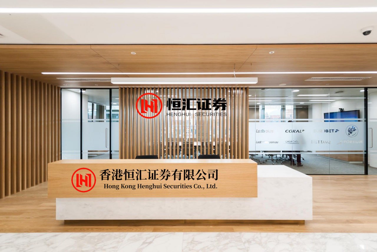 我要配资平台